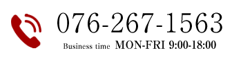076-267-1563