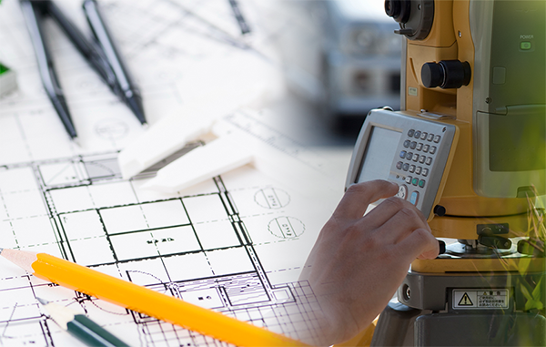 土地家屋調査士